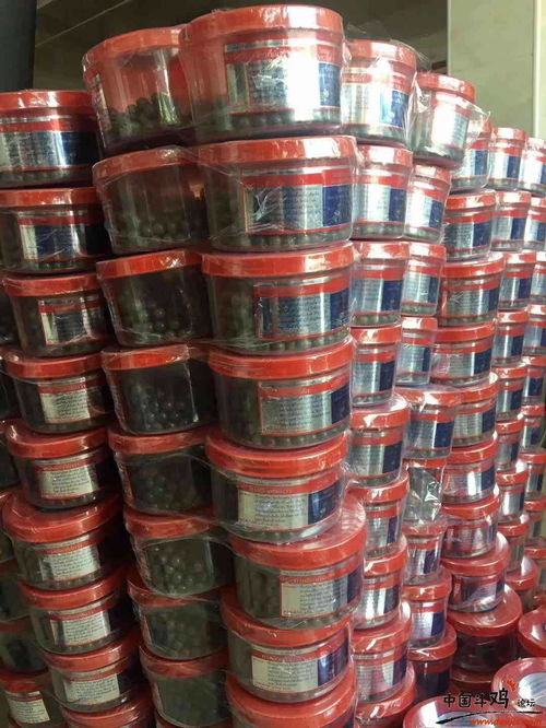 斗雞訓(xùn)練用品跑籠罩籠包拐雙色膠布